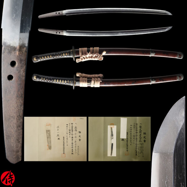 Antique Japanese Sword Wakizashi attributed to Uda<br>NBTHK Kicho Certificate