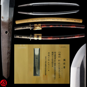 Antique Japanese Sword Wakizashi Signed by Tadahiro<br>NBTHK <span style="color: #ff0000;"><strong>Tokubetsu Hozon</strong> </span>Certificate