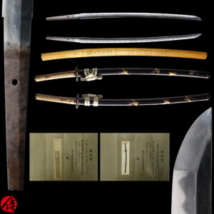 Antique Japanese Sword Katana Attributed to Kanekage<br>NBTHK Tokubetsu Kichou Certificate for the blade and Koshirae
