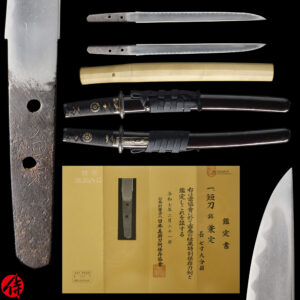 Antique Japanese Sword Tanto Signed by Kanesada<br>NBTHK <span style="color: #ff0000;"><strong> Tokubetsu Hozon</strong> </span>Certificate