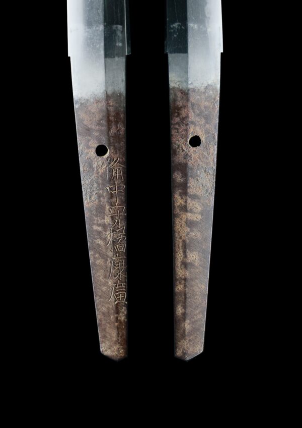 Antique Japanese Sword Wakizashi Signed by Tachibana Yasuhiro<br> NBTHK Tokubetsu Kicho Certificate - Image 9