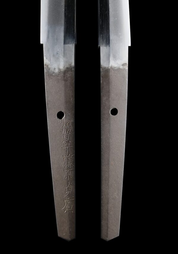 Antique Japanese Sword Katana Signed by Sadahiro<br>NBTHK<span style="color: #ff0000;"><strong> Tokubetsu Hozon</strong> </span>Certificate for the blade& koshirae - Image 9