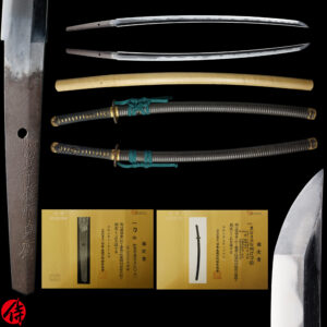 Antique Japanese Sword Katana Signed by Sadahiro<br>NBTHK<span style="color: #ff0000;"><strong> Tokubetsu Hozon</strong> </span>Certificate for the blade& koshirae