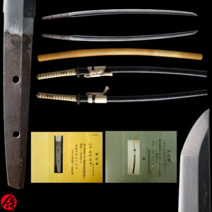 Antique Japanese Sword Katana Attributed to Enju<br>NBTHK <span style="color: #ff0000;">Hozon </span>Certificate for the blade and Tokubetsu Kicho for the Koshirae