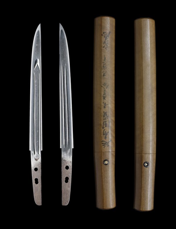 Antique Japanese Sword Tanto Attributed to Tsukushi Nobukuni<br>NBTHK <span style="color: #ff0000;">Hozon </span>Certificate - Image 8