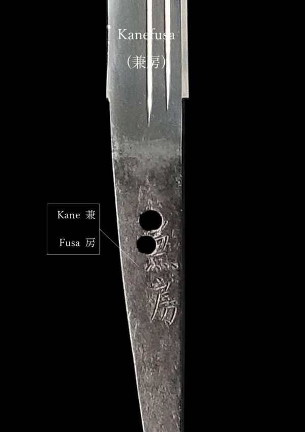 Antique Japanese Sword Tanto Signed by Kanefusa<br> NTHK Kanteisho Certificate - Image 28