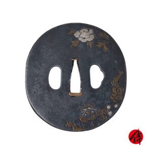 Antique Tsuba for Samurai Sword (T-795)