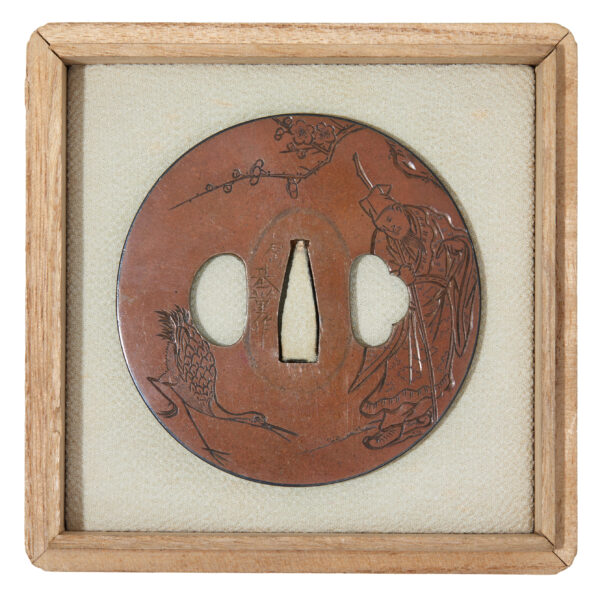 Antique Tsuba for Samurai Sword with NBTHK <strong><span style="color: #ff0000;">Hozon</span></strong> Certificate (T-828) - Image 3