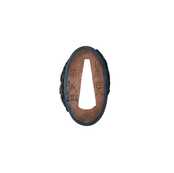 Antique Fuchi Kashira for Samurai Sword with NBTHK <strong><span style="color: #ff0000;">Hozon</span></strong> Certificate (F-55) - Image 8