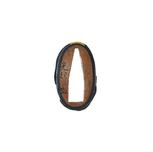 Antique Fuchi Kashira for Samurai Sword with NBTHK <strong><span style="color: #ff0000;">Tokubetsu Hozon</span></strong> Certificate (F-56) - Image 8