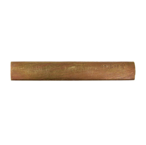 Antique Kozuka<br> for Samurai Sword<br> with NBTHK <strong><span style="color: #ff0000;">Hozon</span></strong> Certificate (K-78) - Image 4