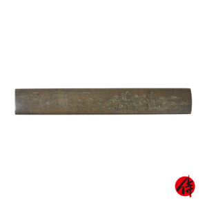 Antique Kozuka<br> for Samurai Sword<br> with NBTHK <strong><span style="color: #ff0000;">Hozon</span></strong> Certificate (K-79)