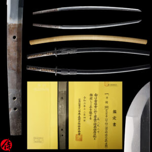 Antique Japanese Sword Katana Signed by Sukehiro <br>NBTHK <span style="color: #ff0000;">Hozon </span>Certificate