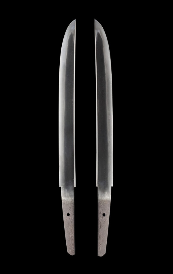 Antique Japanese Sword Wakizashi Signed by Naganobu<br>NBTHK <span style="color: #ff0000;"><strong>Tokubetsu Hozon</strong> </span>Certificate - Image 7