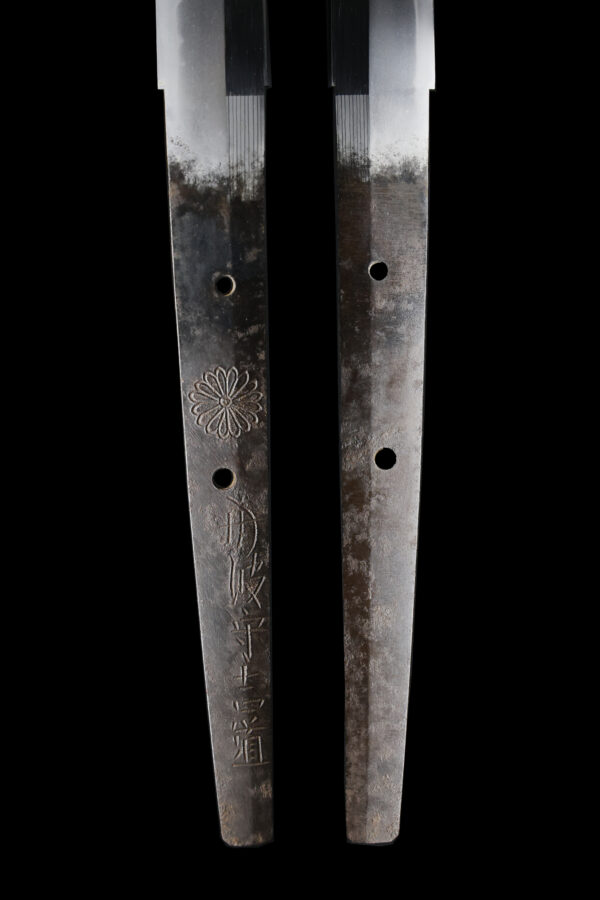 Antique Japanese Sword Katana signed by Tanba no Kami Yoshimichi <br>NBTHK<span style="color: #ff0000;"><strong> Tokubetsu Hozon</strong> </span>Certificate - Image 11