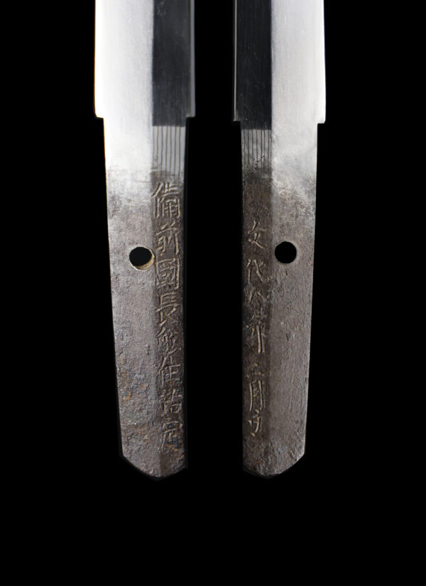 Antique Japanese Sword Tanto Signed by Sukesada<br> NBTHK <span style="color: #ff0000;">Hozon </span>Certificate - Image 9