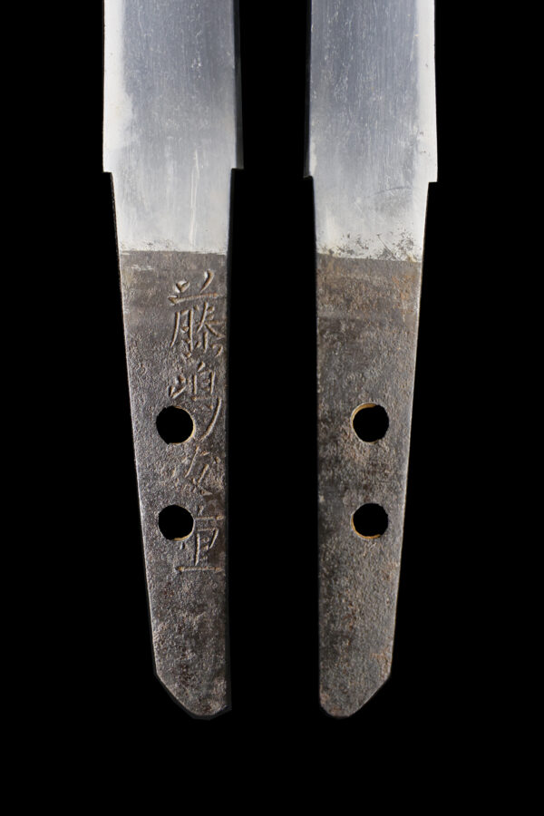Antique Japanese Sword Tanto Signed by Tomoshige<br> NBTHK <span style="color: #ff0000;">Hozon </span>Certificate - Image 9
