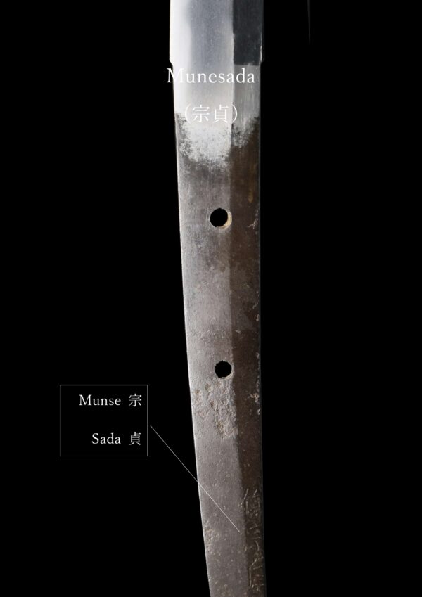 Antique Japanese Sword Katana Signed by Munesada <br>NBTHK <span style="color: #ff0000;">Hozon </span>Certificate - Image 25