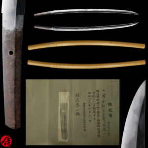 Antique Japanese Sword Katana Attributed to Yosozaemon Sukesada NBTHK Tokubetsu Kicho Certificate