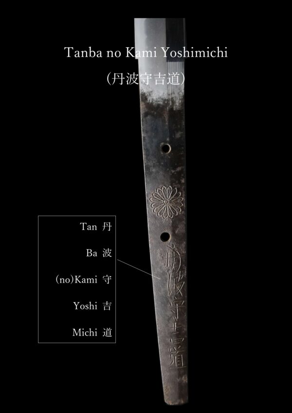 Antique Japanese Sword Katana signed by Tanba no Kami Yoshimichi <br>NBTHK<span style="color: #ff0000;"><strong> Tokubetsu Hozon</strong> </span>Certificate - Image 24