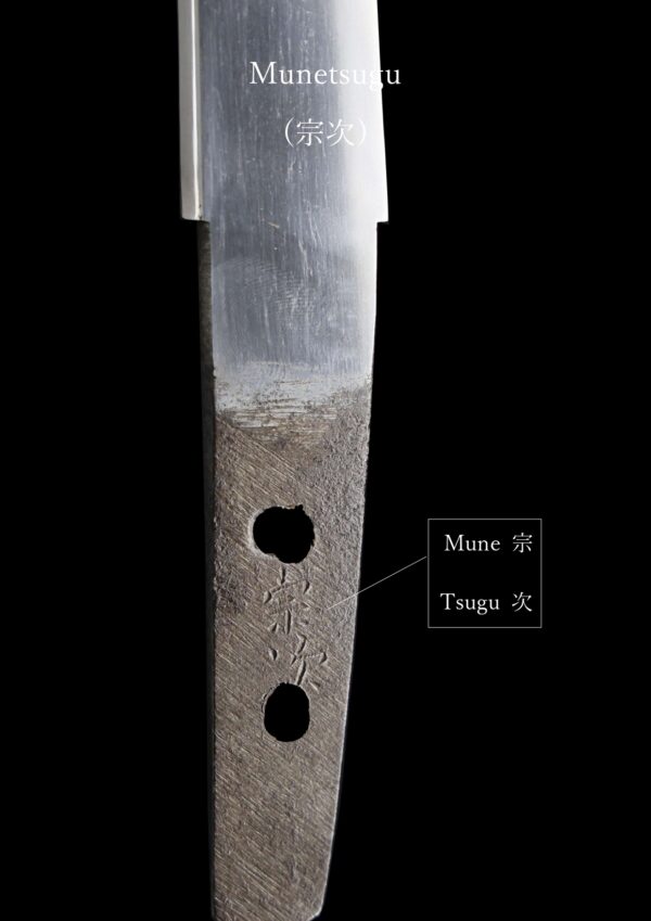 Antique Japanese Sword Tanto Signed by Munetsugu<br> NBTHK <span style="color: #ff0000;">Hozon </span>Certificate for the blade &  <span style="color: #ff0000;"><strong> Tokubetsu Hozon</strong> </span> Certificate for the Koshirae - Image 28