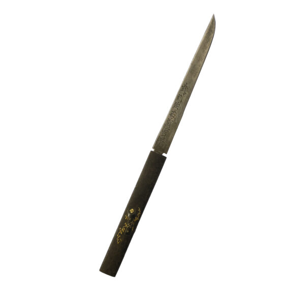 Antique Japanese Sword Wakizashi Signed by Naganobu<br>NBTHK <span style="color: #ff0000;"><strong>Tokubetsu Hozon</strong> </span>Certificate - Image 23