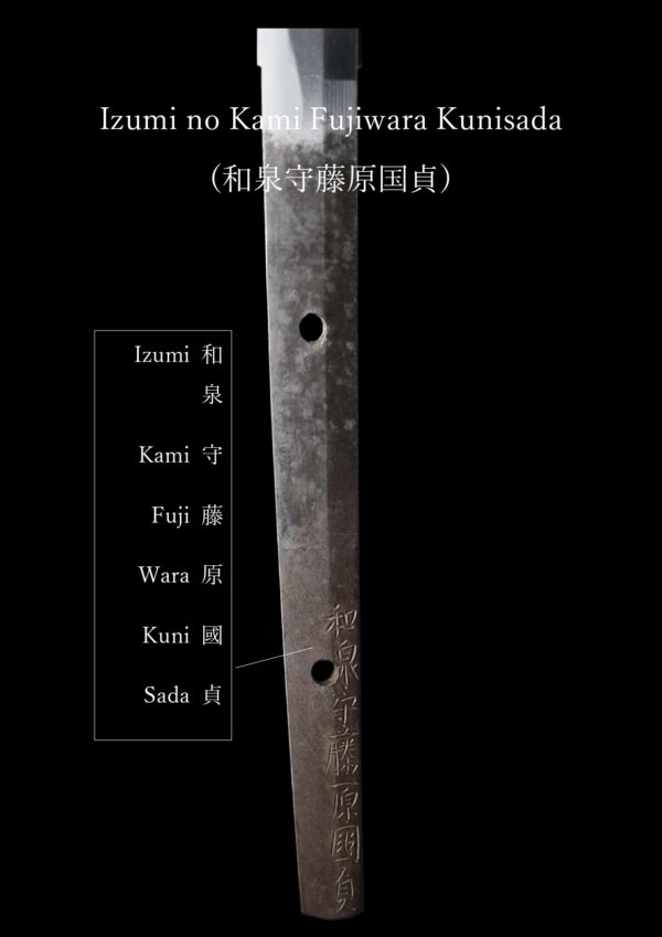 Antique Japanese Sword Katana Signed by Izumi no Kami Fujiwara Kunisada<br>NBTHK<span style="color: #ff0000;"><strong> Tokubetsu Hozon</strong> </span>Certificate - Image 24
