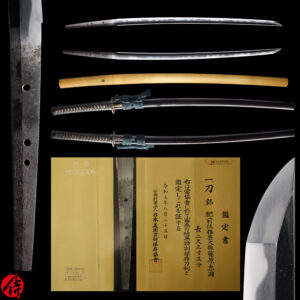 Antique Japanese Sword Katana Signed by Tadakuni <br>NBTHK <span style="color: #ff0000;"><strong>Tokubetsu Hozon</strong> </span>Certificate