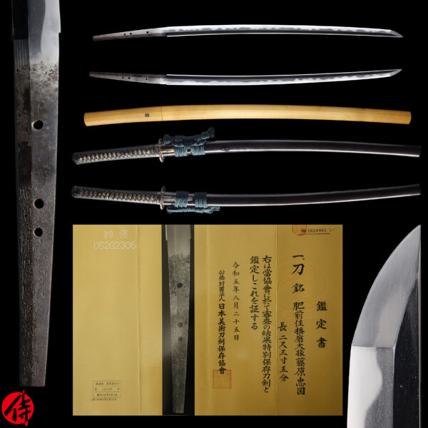 Antique Japanese Sword Katana Signed by Tadakuni <br>NBTHK <span style="color: #ff0000;"><strong>Tokubetsu Hozon</strong> </span>Certificate