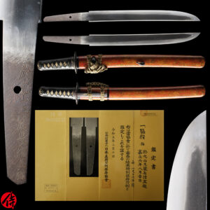 Antique Japanese Sword Wakizashi Signed by Naganobu<br>NBTHK <span style="color: #ff0000;"><strong>Tokubetsu Hozon</strong> </span>Certificate
