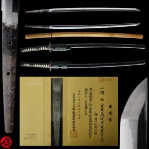 Antique Japanese Sword Katana signed by Tanba no Kami Yoshimichi <br>NBTHK<span style="color: #ff0000;"><strong> Tokubetsu Hozon</strong> </span>Certificate
