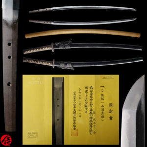 Antique Japanese Sword Katana Attributed to Yamaura Saneo<br>NBTHK <span style="color: #ff0000;">Hozon </span>Certificate
