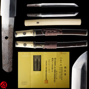 Antique Japanese Sword Tanto Signed by Sukesada<br> NBTHK <span style="color: #ff0000;">Hozon </span>Certificate