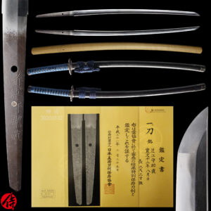 Antique Japanese Sword Katana Signed by Sukenao<br>NBTHK<span style="color: #ff0000;"><strong> Tokubetsu Hozon</strong> </span>Certificate
