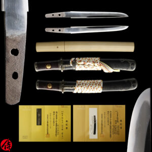 Antique Japanese Sword Tanto Signed by Munetsugu<br> NBTHK <span style="color: #ff0000;">Hozon </span>Certificate for the blade &  <span style="color: #ff0000;"><strong> Tokubetsu Hozon</strong> </span> Certificate for the Koshirae