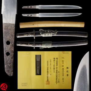 Antique Japanese Sword Tanto Signed by Tomoshige<br> NBTHK <span style="color: #ff0000;">Hozon </span>Certificate
