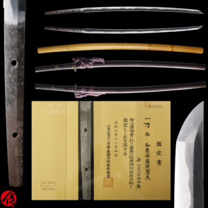 Antique Japanese Sword Katana Signed by Izumi no Kami Fujiwara Kunisada<br>NBTHK<span style="color: #ff0000;"><strong> Tokubetsu Hozon</strong> </span>Certificate