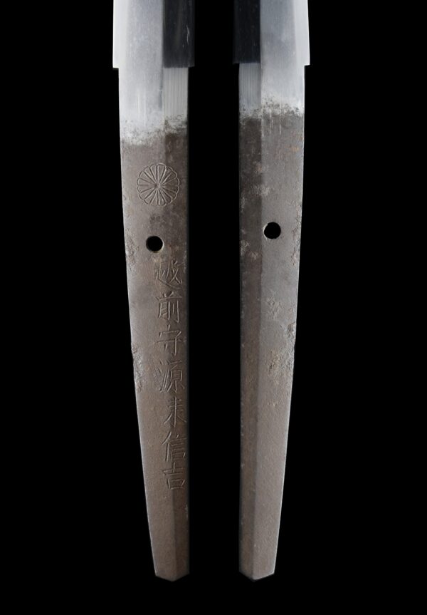 Antique Japanese Sword Katana Signed by Nobuyoshi <br>NBTHK<span style="color: #ff0000;"><strong> Tokubetsu Hozon</strong> </span>Certificate - Image 9