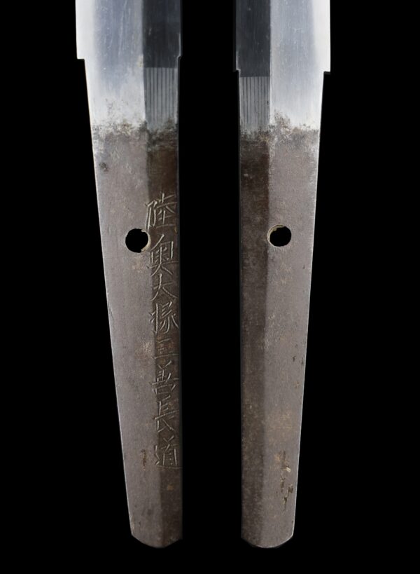 Antique Japanese Sword Wakizashi Signed by Nagamichi<br>NBTHK <span style="color: #ff0000;"><strong>Tokubetsu Hozon</strong> </span>Certificate - Image 9