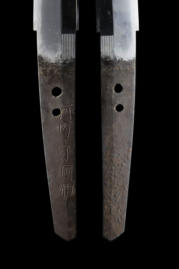 Antique Japanese Sword Wakizashi Signed by Kunisuke<br>NBTHK <span style="color: #ff0000;"><strong>Tokubetsu Hozon</strong> </span>Certificate - Image 9