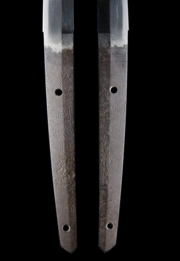 Antique Japanese Sword Katana Signed by Kunitsugu<br>NBTHK<span style="color: #ff0000;"><strong> Tokubetsu Hozon</strong> </span>Certificate - Image 9