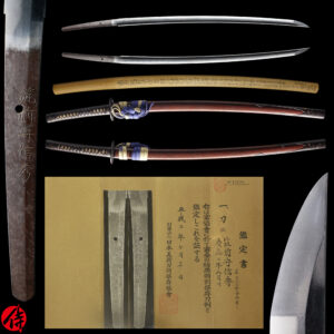 Antique Japanese Sword Katana Signed by Chikuzen no Kami Nobuhide<br>NBTHK<span style="color: #ff0000;"><strong> Tokubetsu Hozon</strong> </span>Certificate