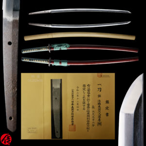 Antique Japanese Sword Katana Signed by Kunitsugu<br>NBTHK<span style="color: #ff0000;"><strong> Tokubetsu Hozon</strong> </span>Certificate