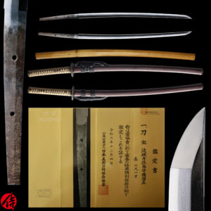 Antique Japanese Sword Katana Signed by Kunimasa <br>NBTHK <span style="color: #ff0000;"><strong> Tokubetsu Hozon</strong> </span>Certificate