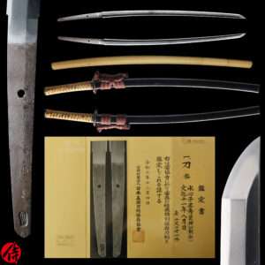 Antique Japanese Sword Katana Signed by Suishinshi Masahide <br>NBTHK<span style="color: #ff0000;"><strong> Tokubetsu Hozon</strong> </span>Certificate