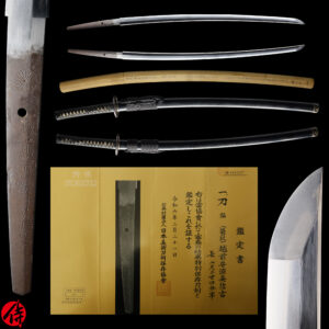 Antique Japanese Sword Katana Signed by Nobuyoshi <br>NBTHK<span style="color: #ff0000;"><strong> Tokubetsu Hozon</strong> </span>Certificate