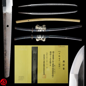 Antique Japanese Sword Katana Signed by Yoshihiro <br>NBTHK <span style="color: #ff0000;">Hozon </span>Certificate