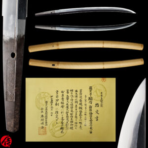 Antique Japanese Sword Wakizashi Signed by Morinaga<br><span style="color: #000000;">NBTHK <span style="color: #5accff;"><strong>JUYO TOKEN</strong></span> Certificate</span>