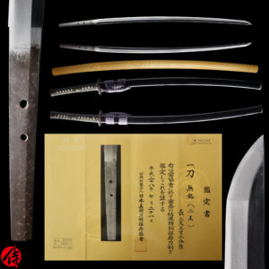 Antique Japanese Sword Katana Attributed to Nioh <br>NBTHK<span style="color: #ff0000;"><strong> Tokubetsu Hozon</strong> </span>Certificate