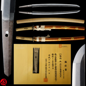 Antique Japanese Sword Wakizashi Signed by Tadahiro<br>NBTHK <span style="color: #ff0000;">Hozon </span>Certificate